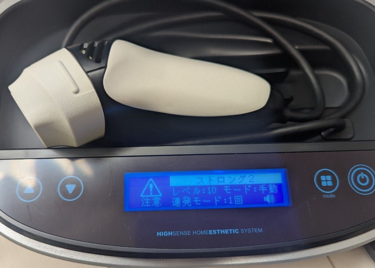 KE-NON ケノン 家庭用脱毛器 ver.8.7 ケノン8.7ver kenon ケノン 家庭