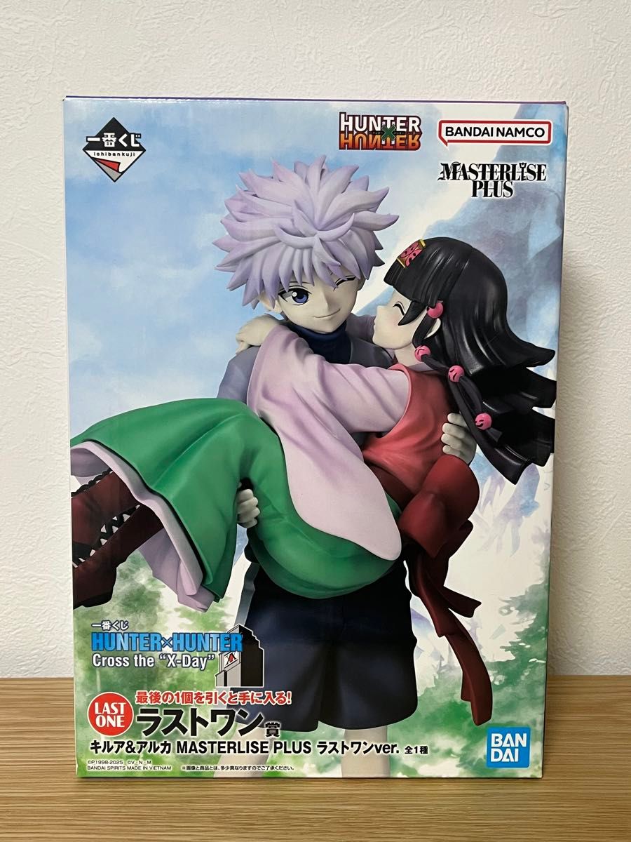未開封 一番くじ HUNTER×HUNTER ラストワン賞 キルア＆アルカ