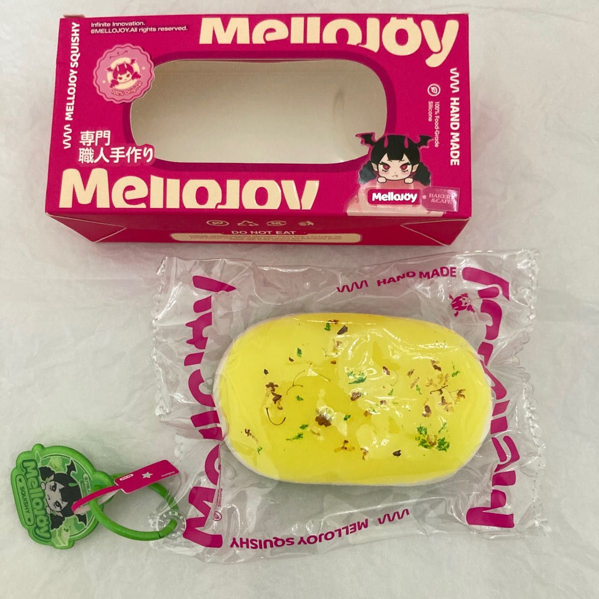 mellojoy 半熟チーズ プルプルゆず 未使用 スクイーズ｜Yahoo!フリマ
