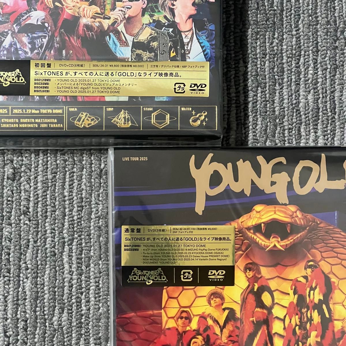 新品未開封 SixTONES YOUNG OLD DVD 初回盤 通常盤 セット 2枚セット