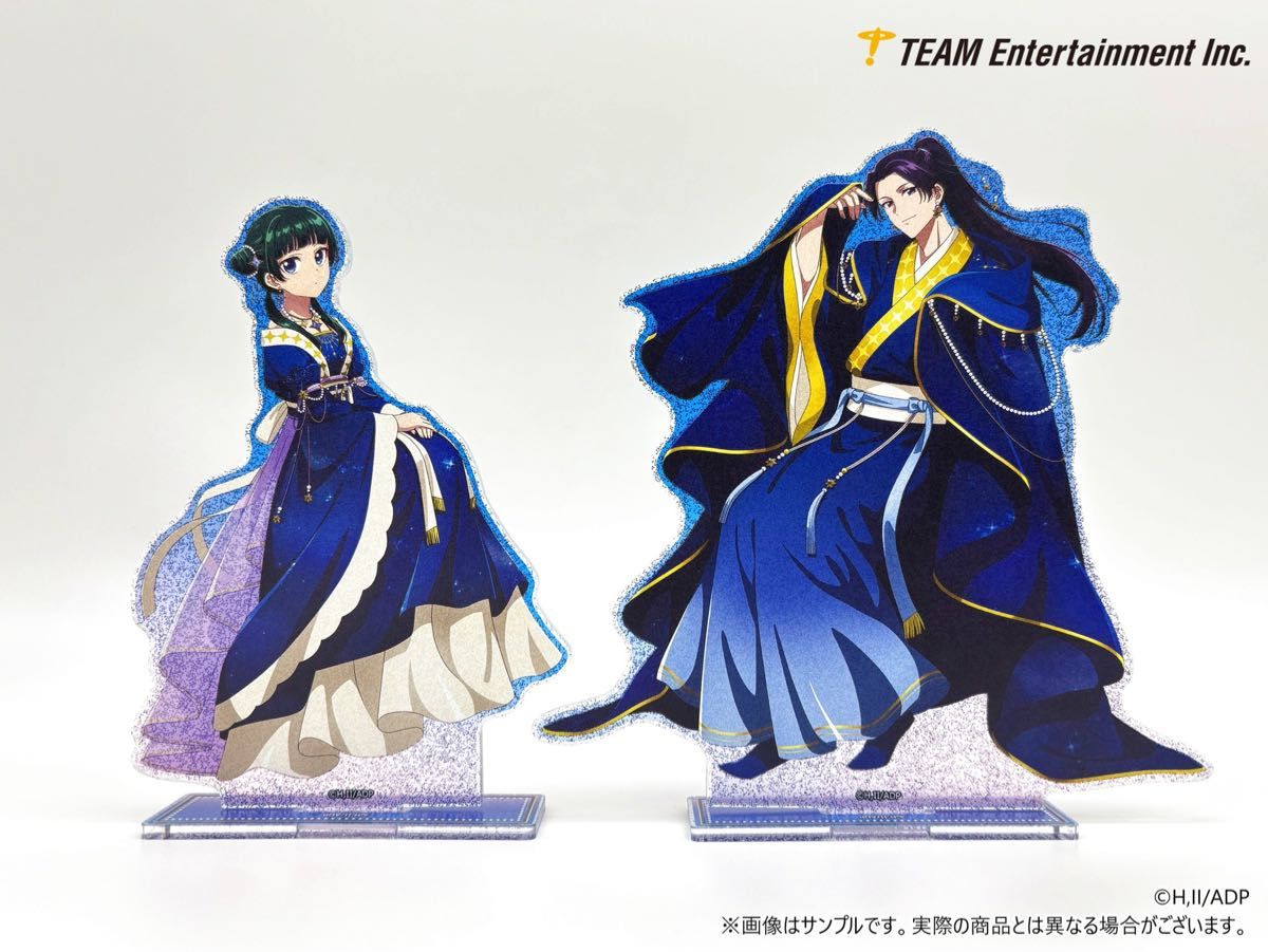 薬屋のひとりごと 星空 マルイ A賞 アクスタ 薬屋のひとりごと 星空