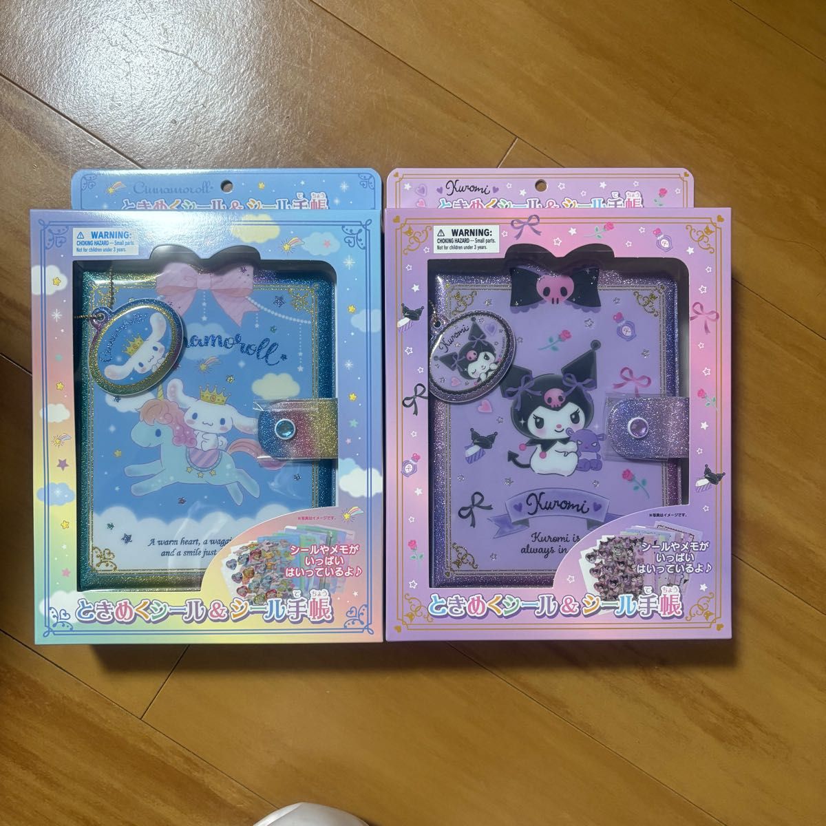 ときめくシール シール帳 クロミちゃん シナモンロール シール