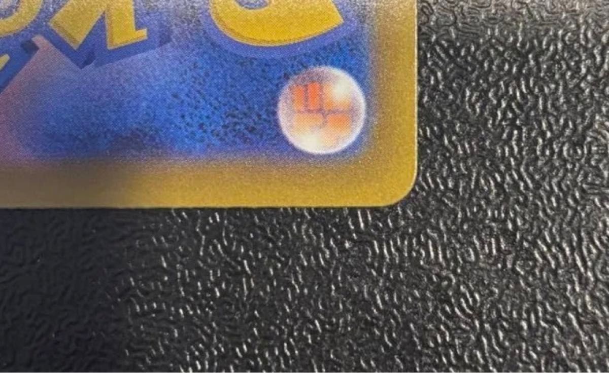 メガリザードンx ex MA 中国語箔押 エラーカード MEGAドリームex