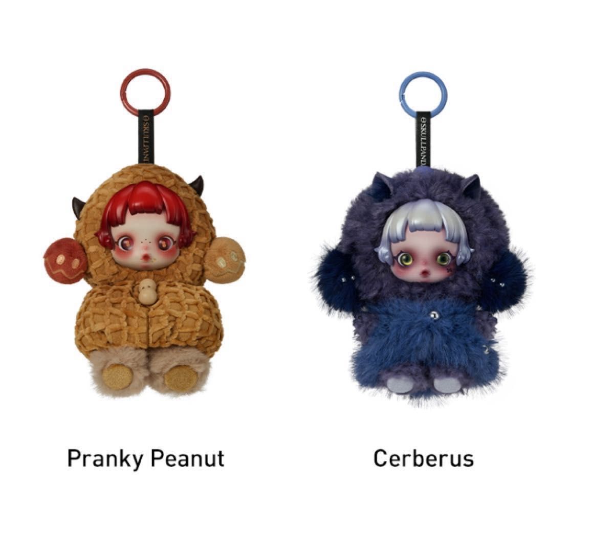 ポップマート スカルパンダ 2点セット Cerberus Chomp 箱未開封