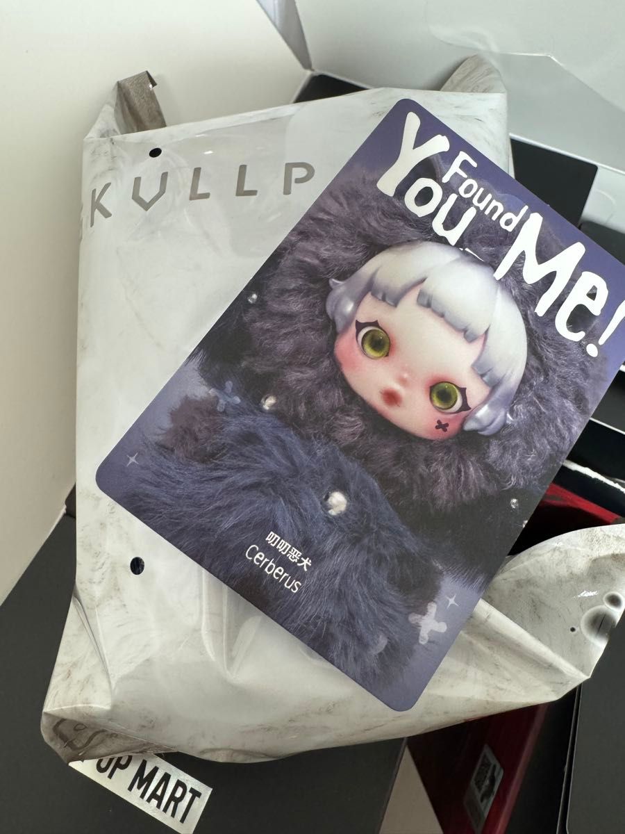 SKULLPANDA You Found Me 2個セット 未使用 正規品 ポップマート