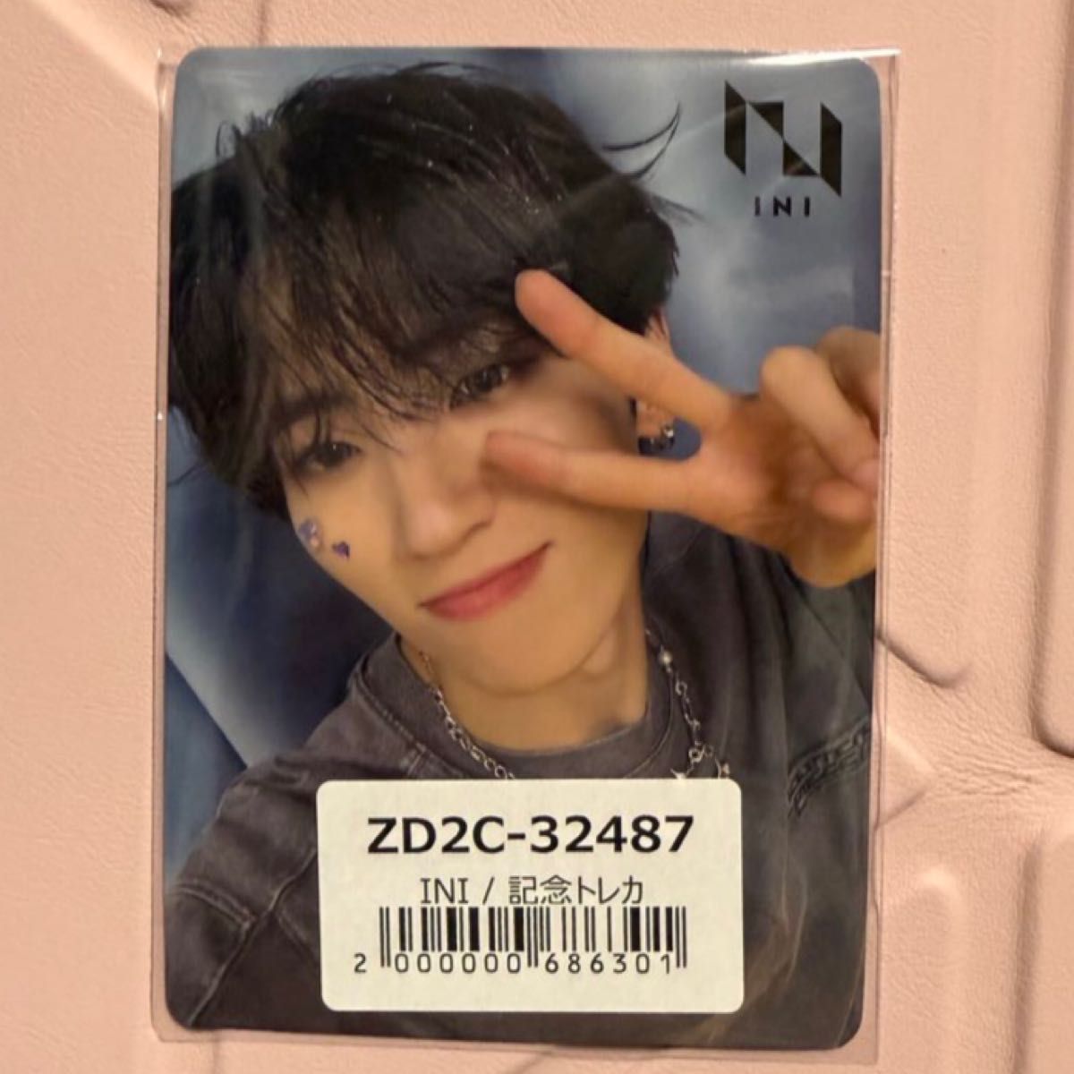 INI ウィンマジ ユニバ 記念トレカ THE WINTER MAGIC｜Yahoo!フリマ