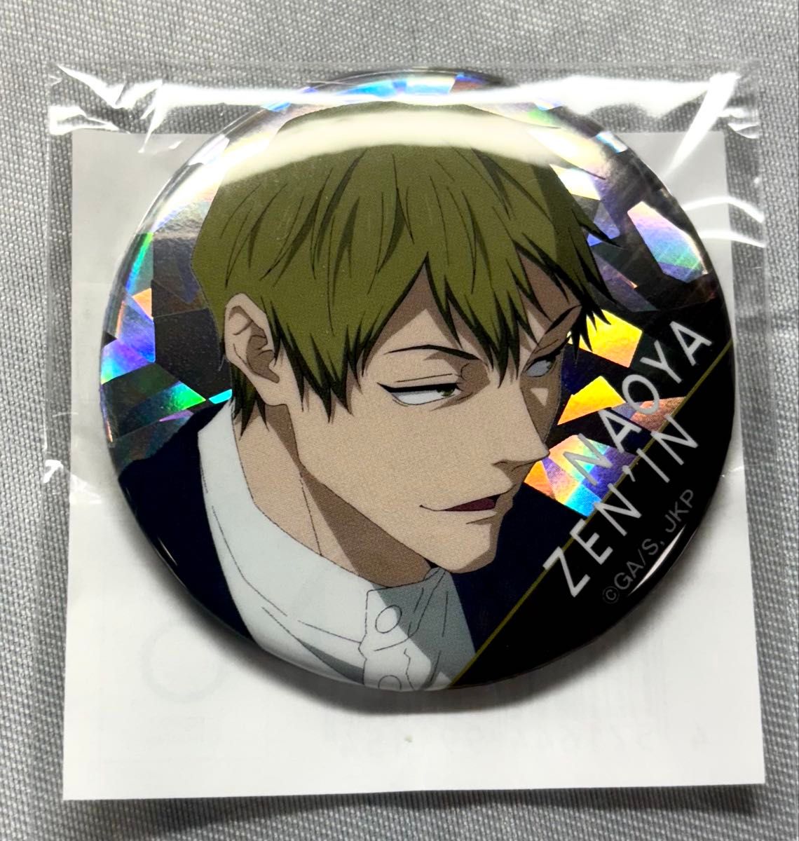 呪術廻戦 死滅回游 禪院直哉 ホログラム缶バッジ 缶バッジ｜Yahoo