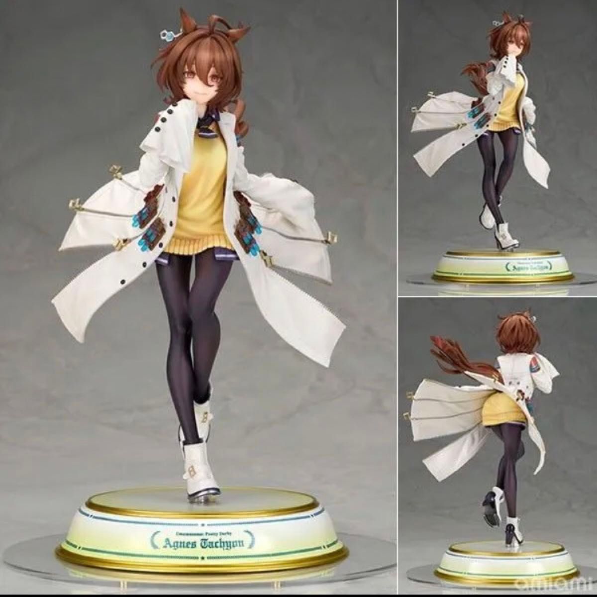 新品未開封 ウマ娘 プリティーダービー アグネスタキオン 1/7 完成品