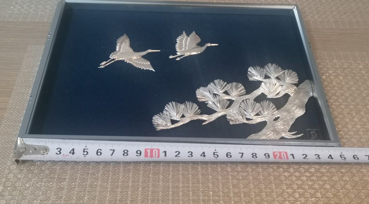 銀製 貴金属画 松に鶴 B 4号 光則作 銀工芸 縁起物 レリーフ 純銀