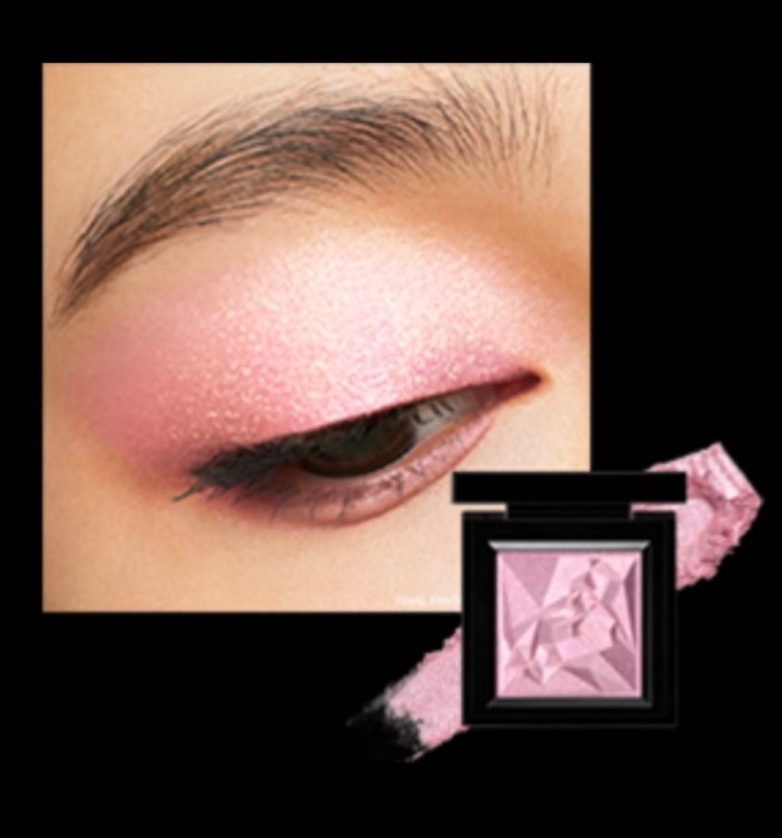 シュウウエムラ ファイナルファンタジー FF クラッシュド ジェム クポ