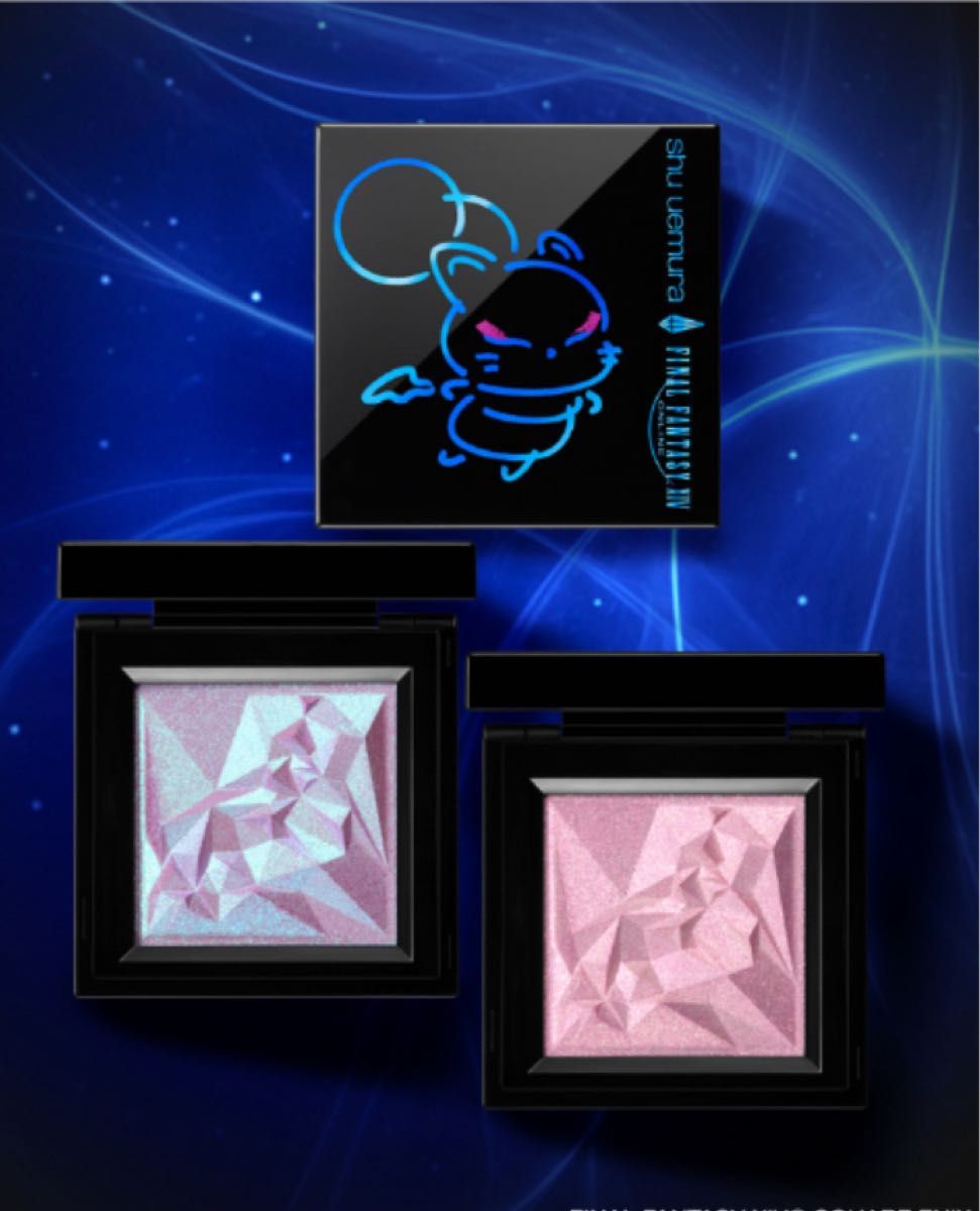 シュウウエムラ クラッシュド ジェム クポ パープル クポ ピンク shu