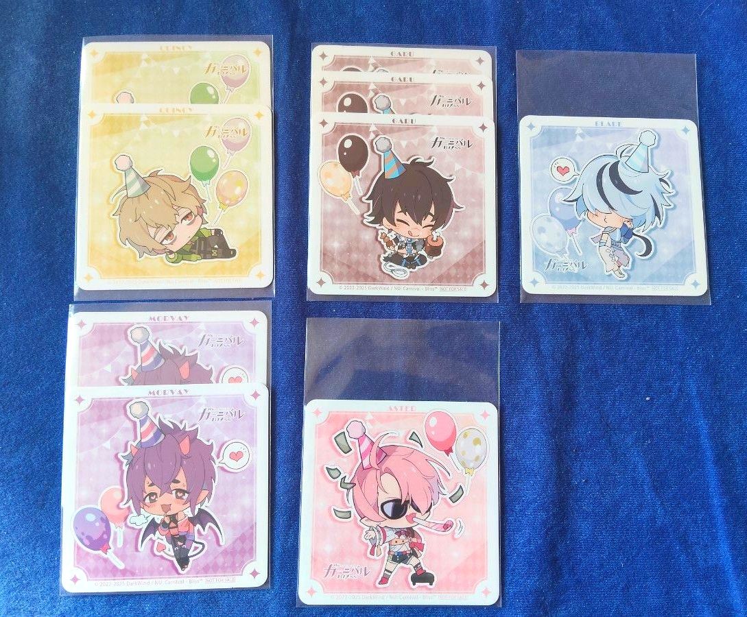 NU カーニバル》×カラオケの鉄人 ルームキー風カード｜Yahoo!フリマ