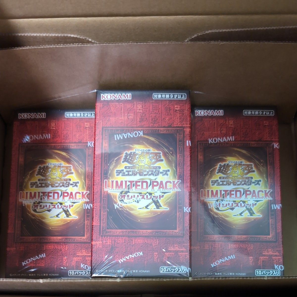 新品未開封】遊戯王 オシリスレッド シュリンク付 4box｜Yahoo!フリマ