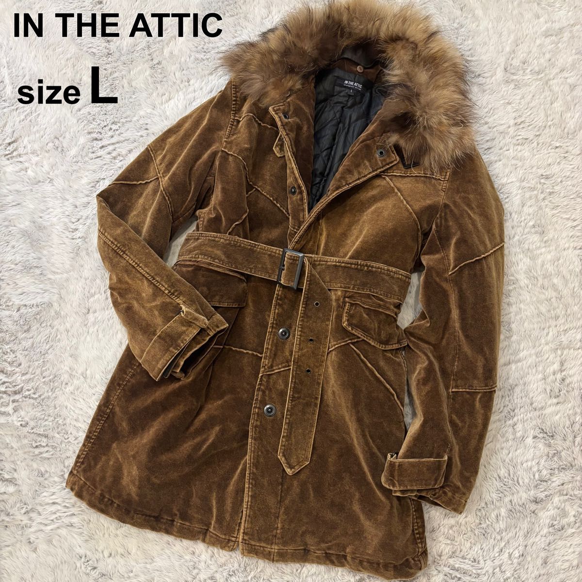 in the attic インジアティック コート ジャケット リアルファー