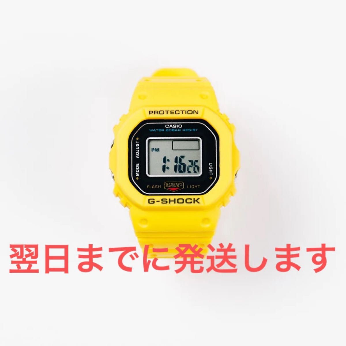未使用品】CASIO G-SHOCK nano DWN-5600-9JRイエロー｜Yahoo!フリマ
