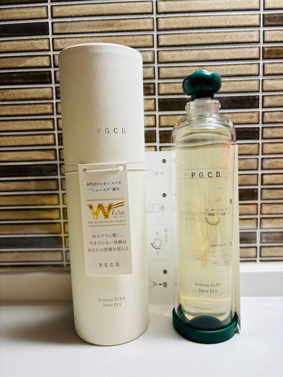 最 pgcd ロシオンエクラ 200ml 詰替用 2本セット 安値コスメ・美容 - 2