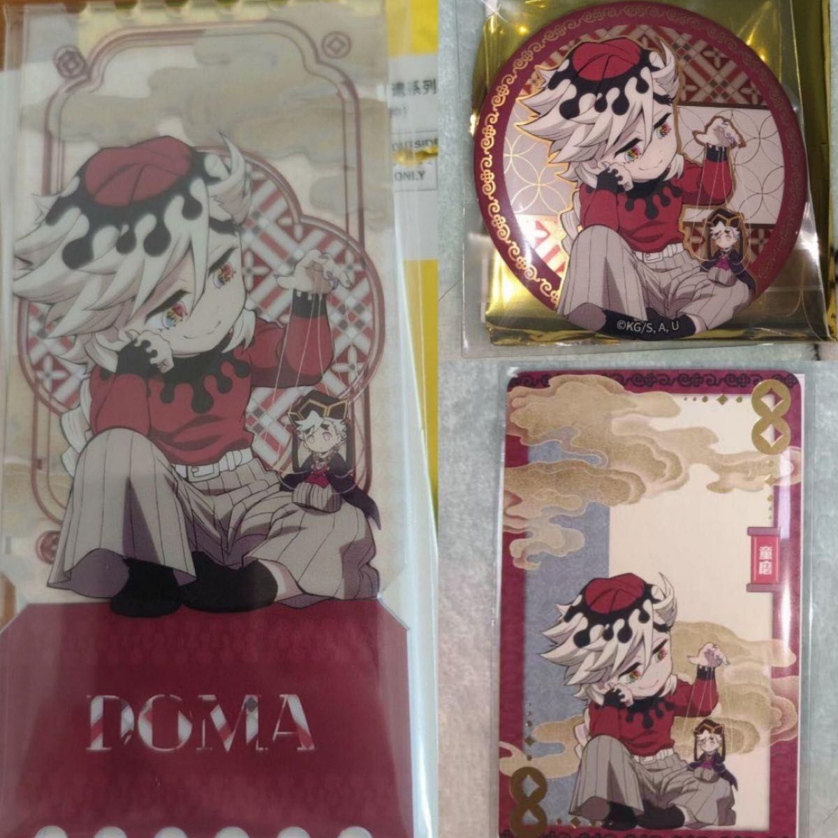 鬼滅の刃 中国 限定 非遺 缶バッジ 獪岳 10点セット 鬼滅の刃 中国