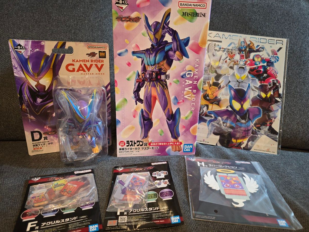 一番くじ 仮面ライダーゼッツ＆仮面ライダーガヴ ラストワン賞 仮面