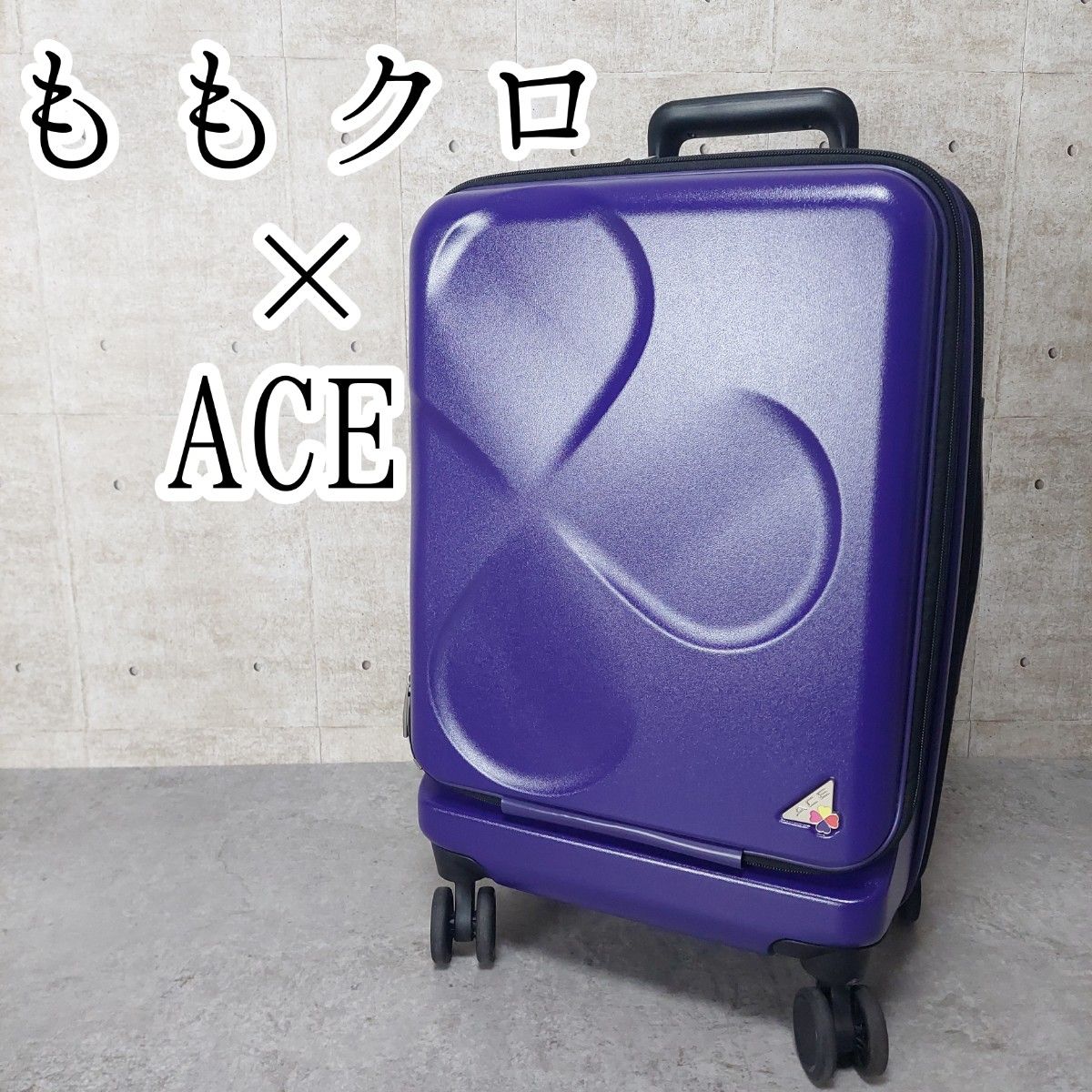 希少】 ace ももクロ ポシュレ コラボ キャリーケース スーツケース