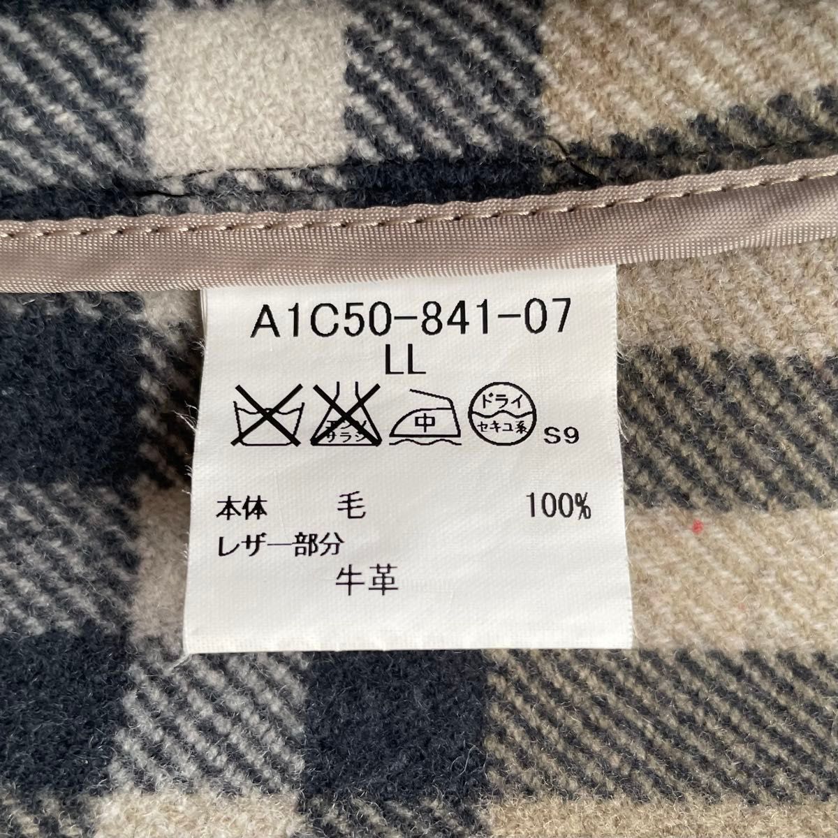 極美品】BURBERRY バーバリー ウールダッフルコート ブラック メンズ