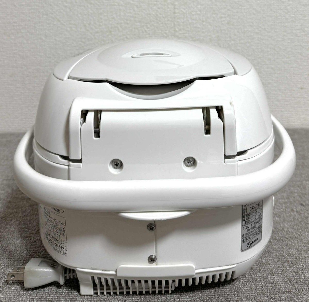 美品】象印 極め炊き IH炊飯ジャーNW-VE10 動作保証｜Yahoo!フリマ（旧