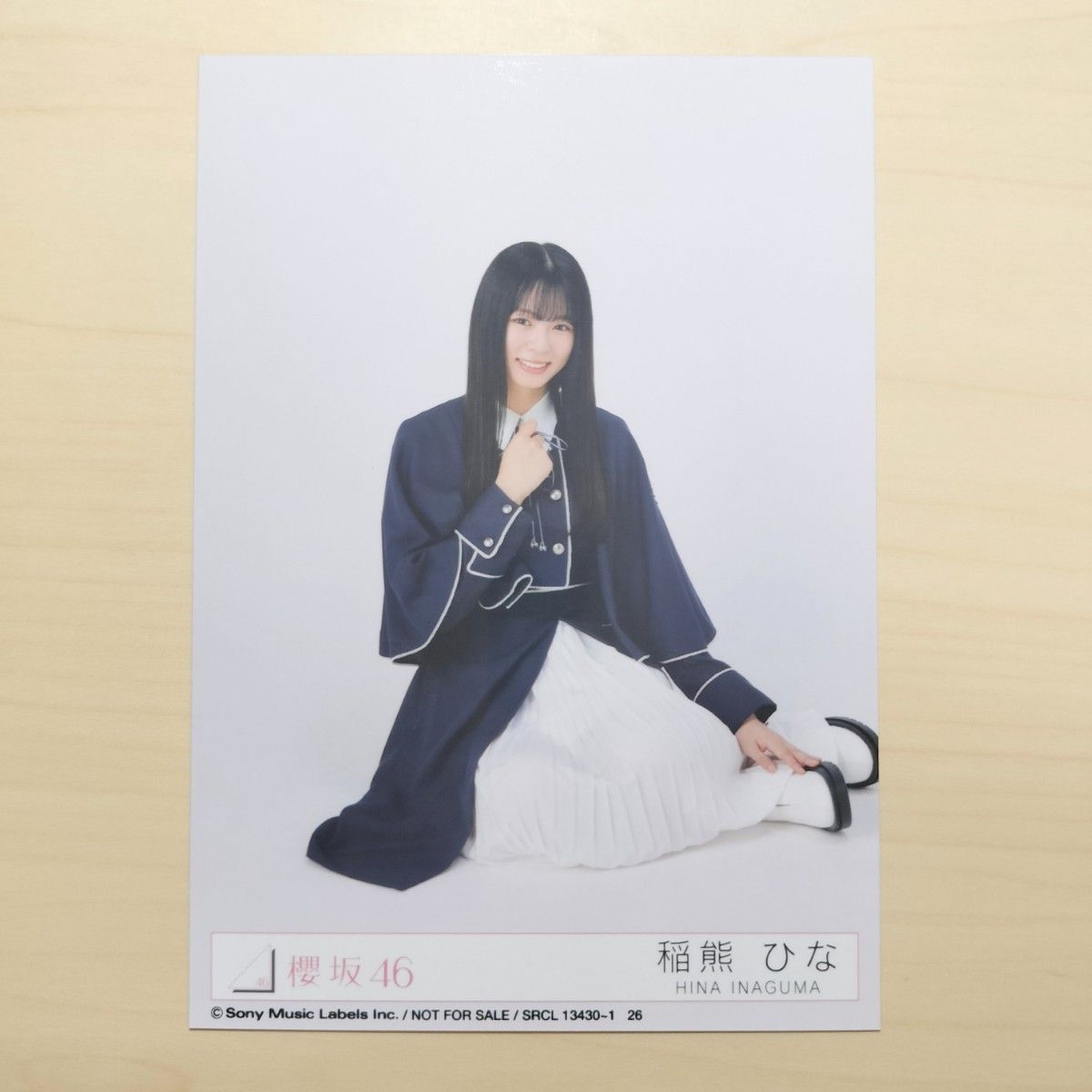 櫻坂46 生写真 稲熊ひな (13th Single 