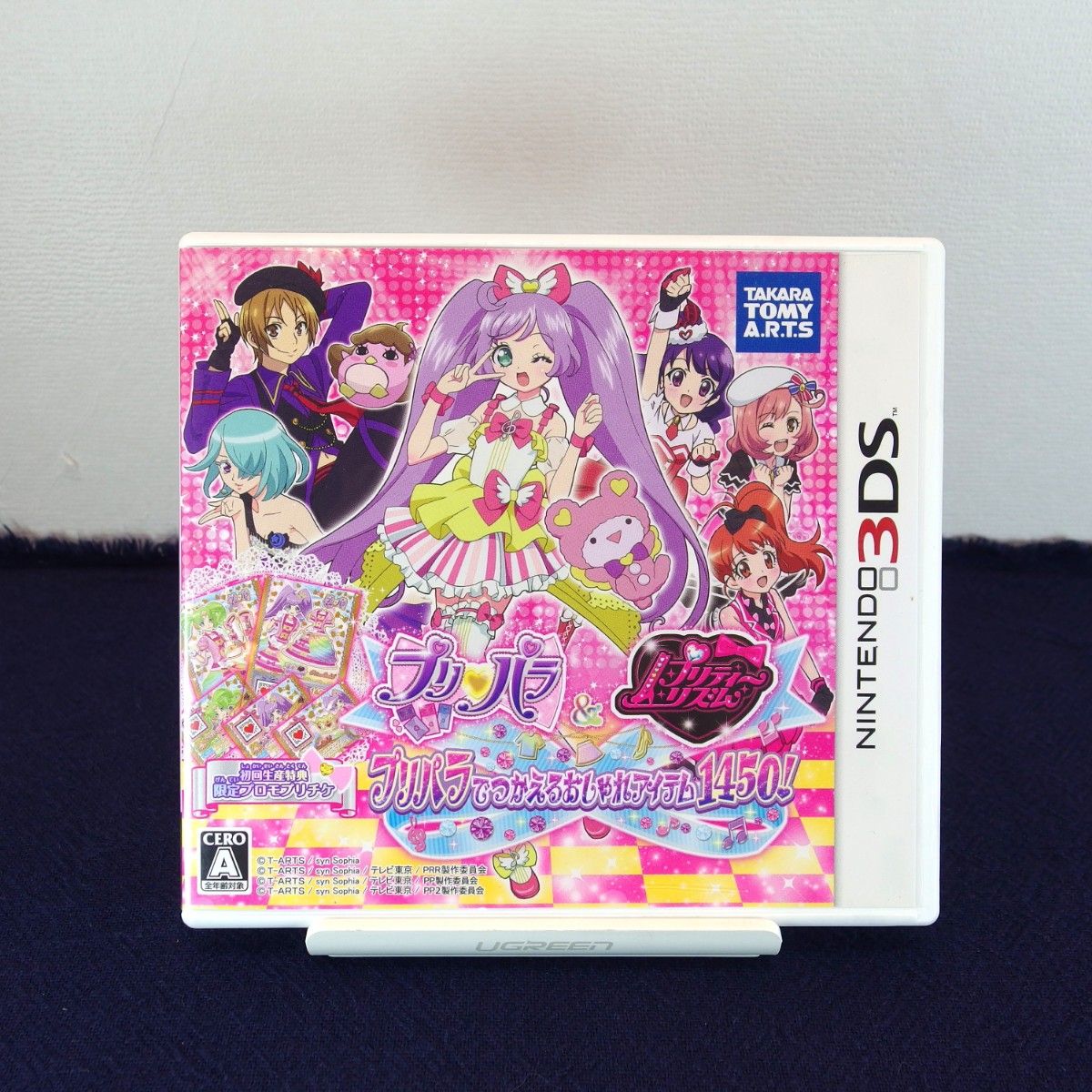 美品】3DS プリパラ＆プリティーリズム プリパラでつかえるおしゃれ