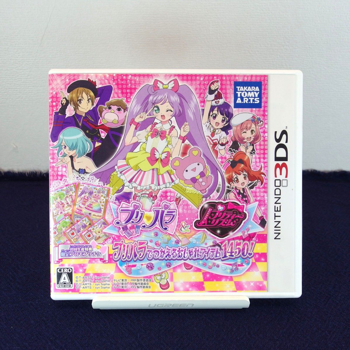 美品】3DS プリパラ＆プリティーリズム プリパラでつかえるおしゃれ