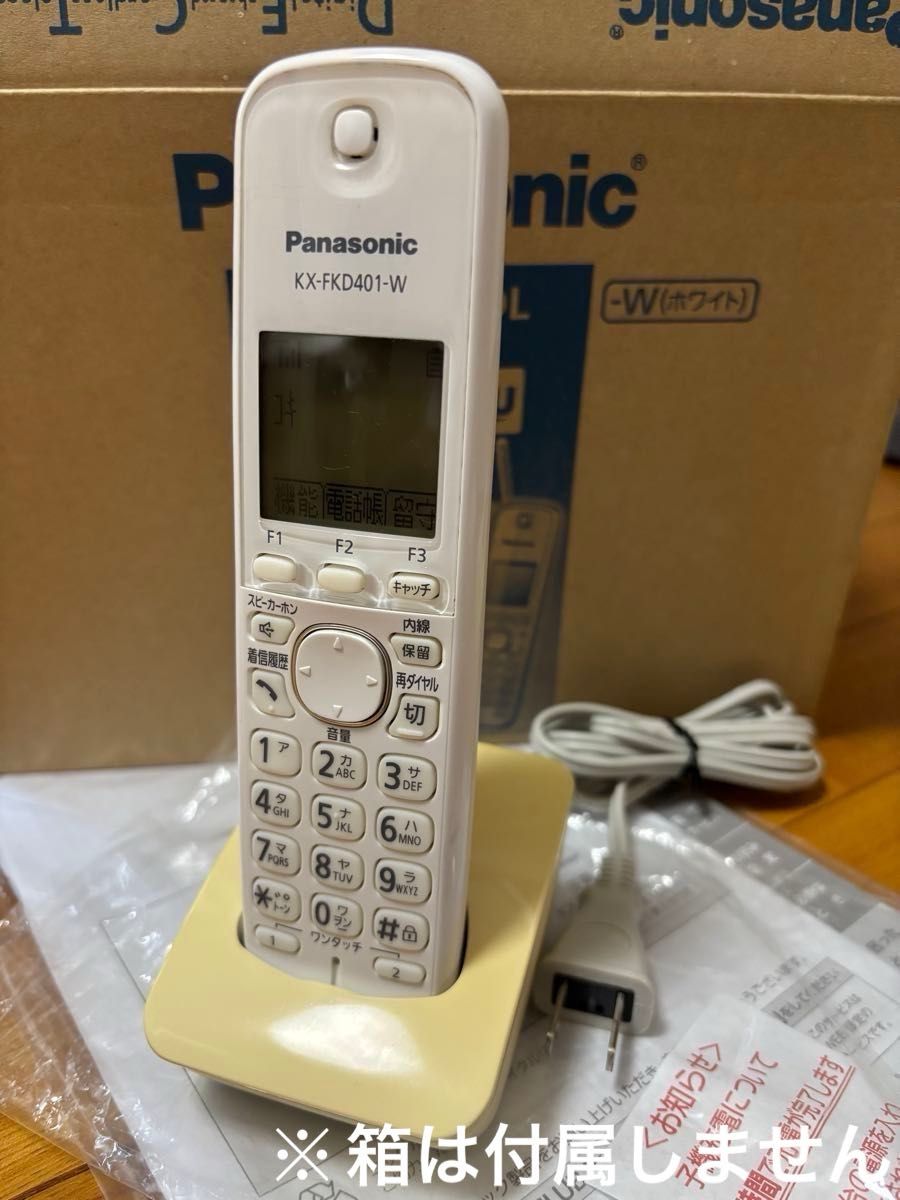 Panasonic コードレス子機 KX-FKD401（VE-GD21DL/DW 付属品）＆ 本体