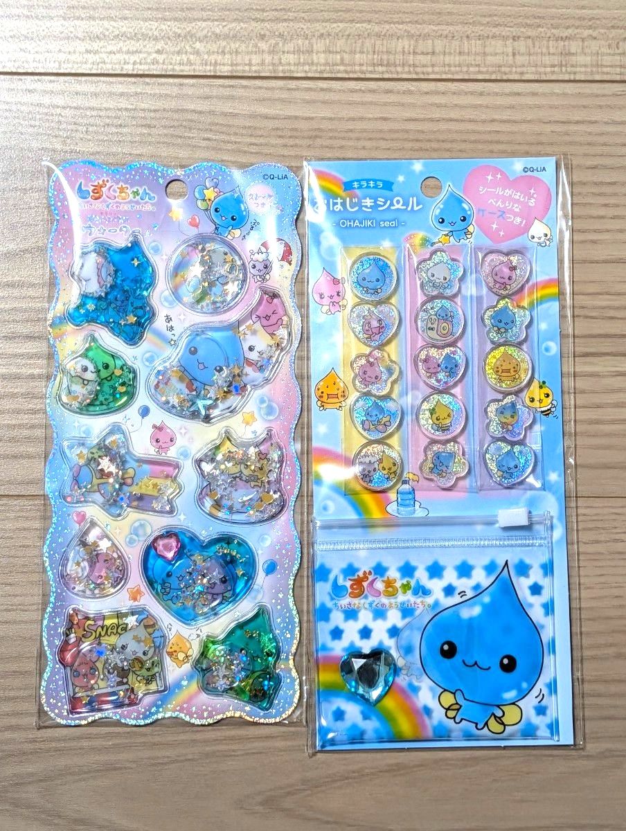 ボンボンドロップシール クーリア ウォーターシール おはじきシール