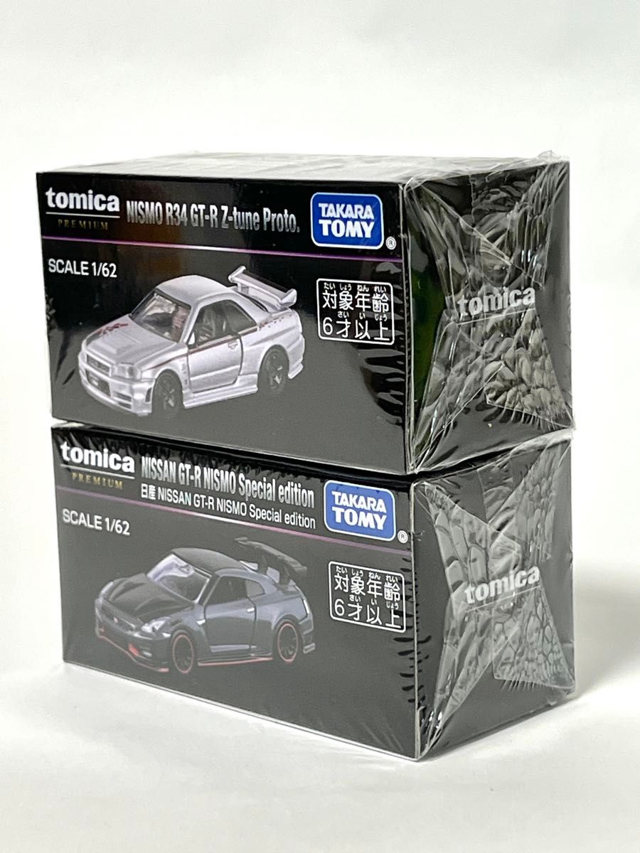 トミカプレミアム ジャパンモビリティショー限定 GT-R 2台セット