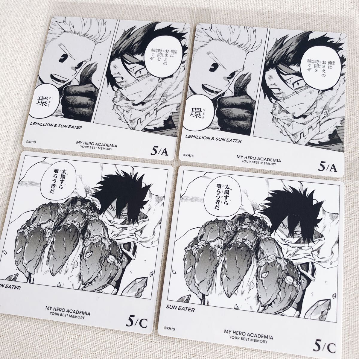 新品】僕のヒーローアカデミア ヒロアカ 原画展 天喰環 アート