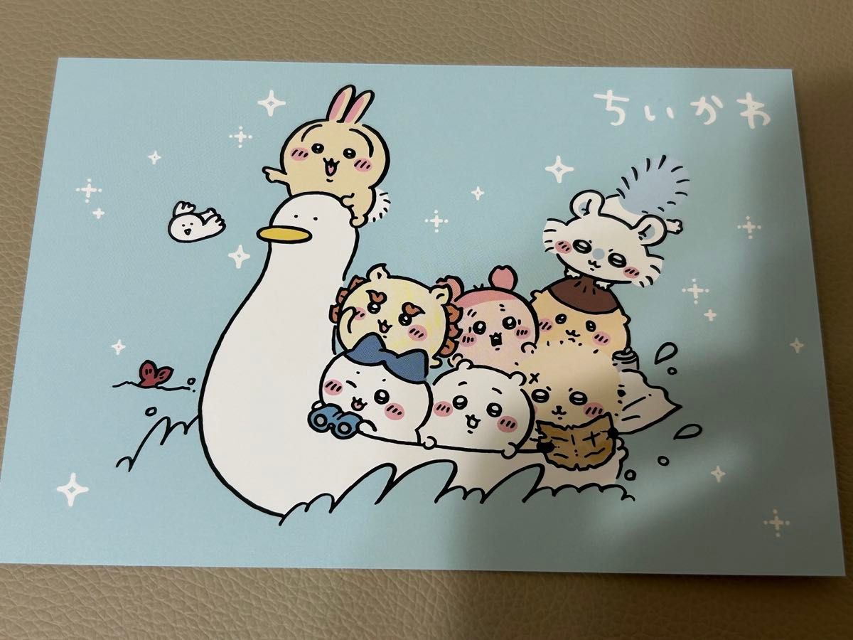 ちいかわ 8巻特典ポストカード｜Yahoo!フリマ（旧PayPayフリマ）
