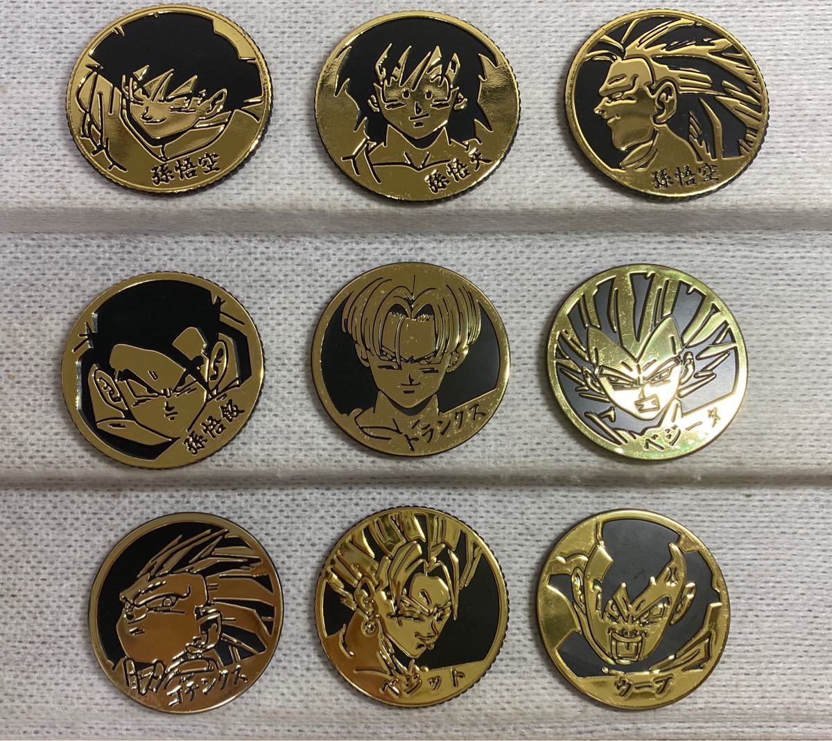 ドラゴンボールZ ディスクジャック DiskJack 9枚セット｜Yahoo!フリマ