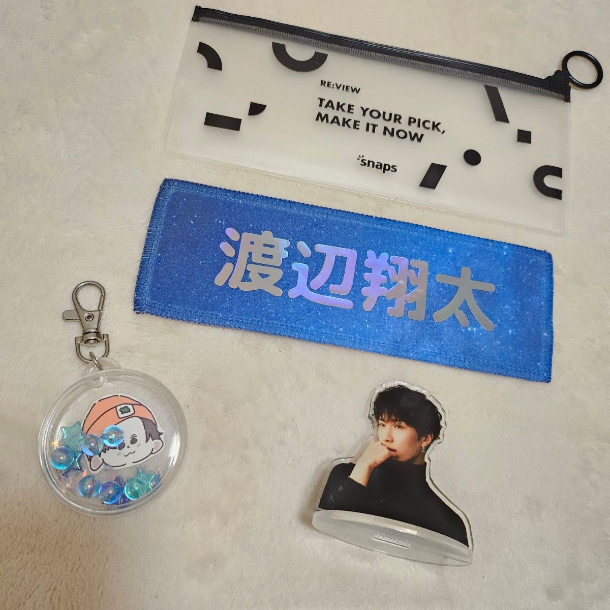 アクリルスタンド アクスタ グッズセット ハンドメイド 渡辺翔太