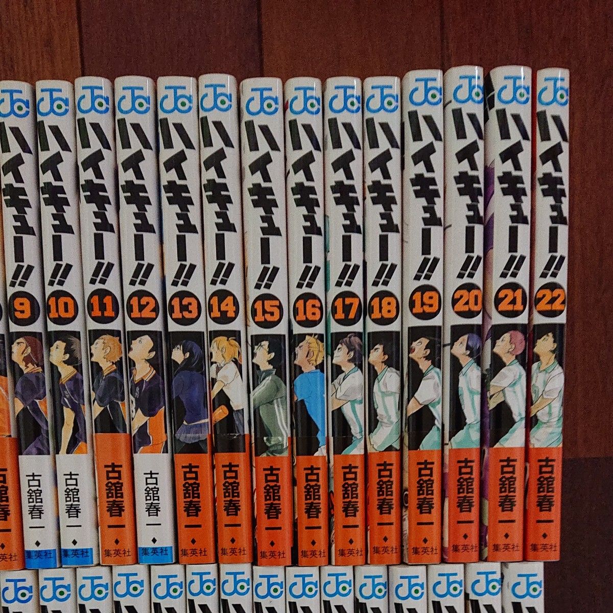 ハイキュー 全巻45巻 古舘春一｜Yahoo!フリマ（旧PayPayフリマ）