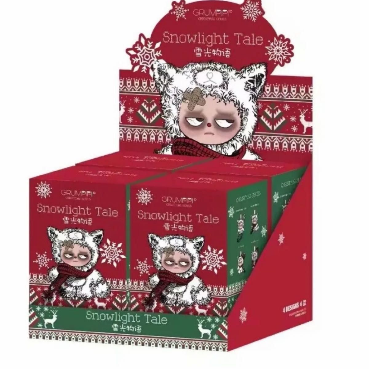 グランピピ クリスマス 2000セット限定 sleepless grumpipi トイマート