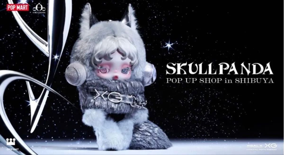 スカルパンダ POPMART SKULLPANDA XG ぬいぐるみ ぬいぐるみペンダント