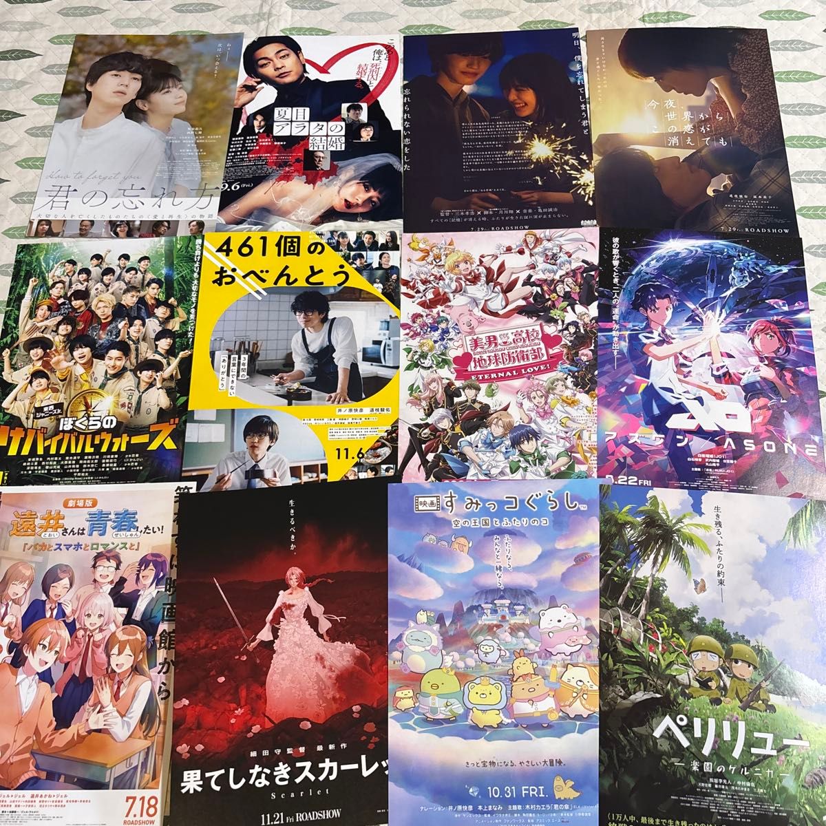 ⑤ 130枚 邦画 アニメ ミックス 人気作品 まとめ売り 映画チラシセット