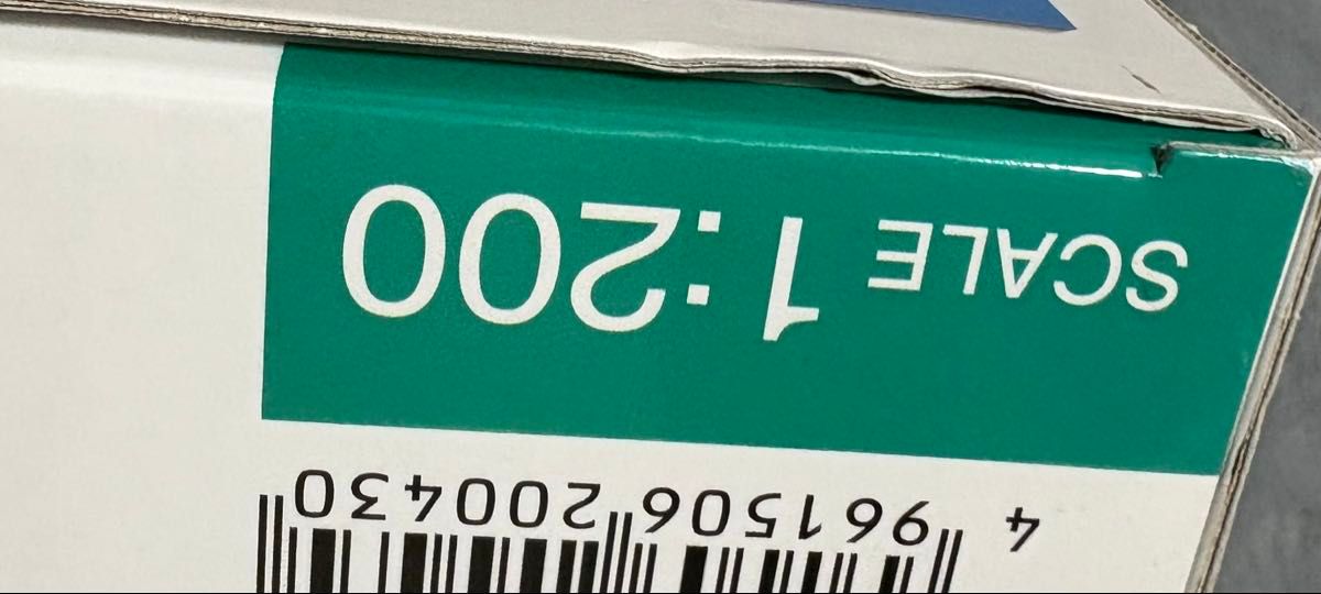 最終値下げ 即日発送 全日空商事 1/200 ANA B747-400D ピカチュウ