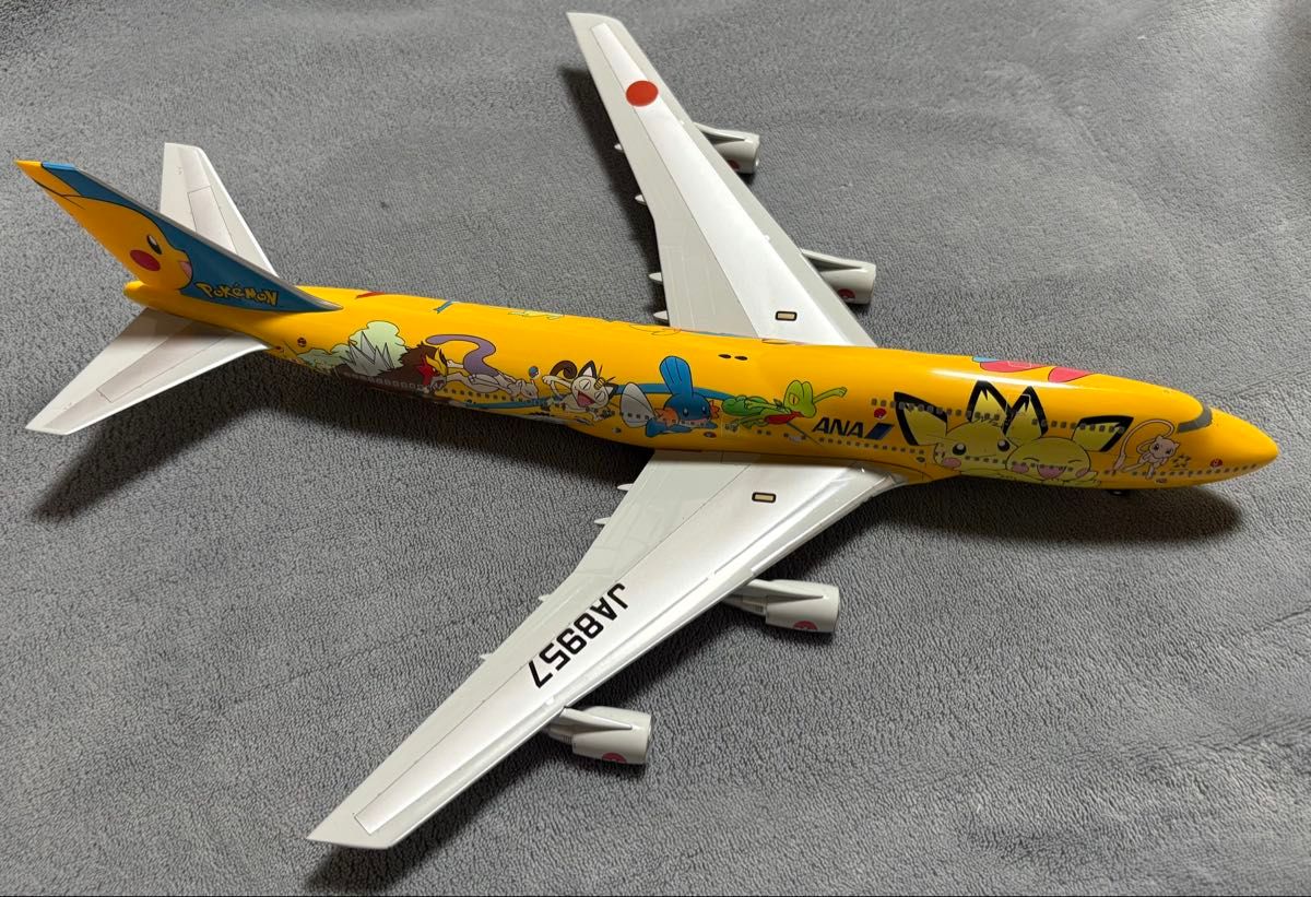 最終値下げ 即日発送 全日空商事 1/200 ANA B747-400D ピカチュウ
