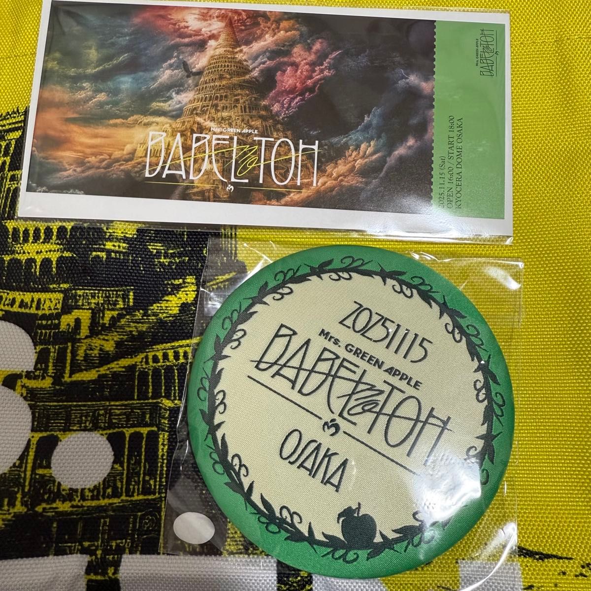 Mrs GREEN APPLE バベルの塔 Ringo Jamシート 特典 大阪｜Yahoo!フリマ