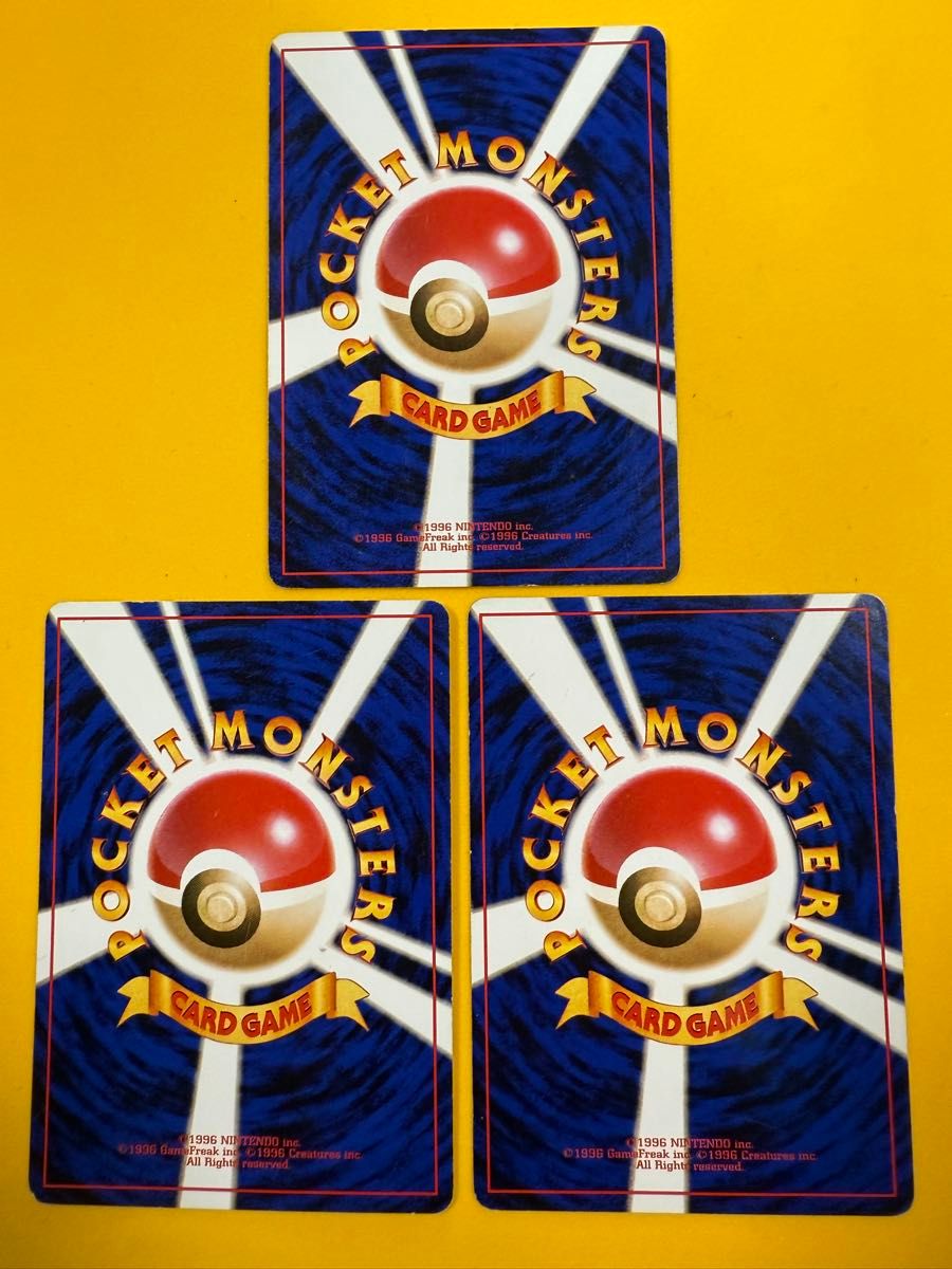 ゼニガメ イントロパック 旧裏 カメックスデッキ 水エネルギー 3枚