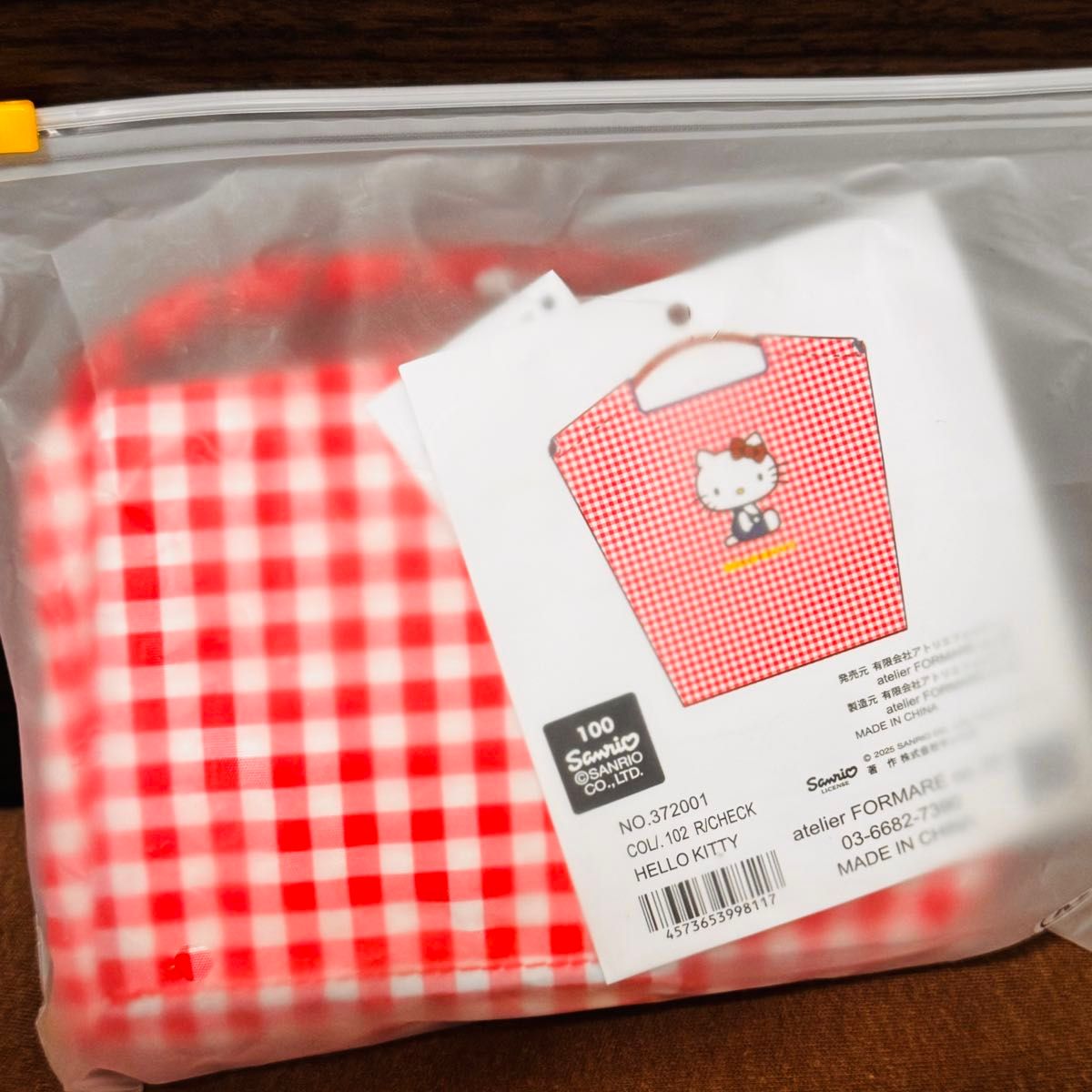 Ball&Chain ボールアンドチェーン ハローキティ エコバッグ ギンガム