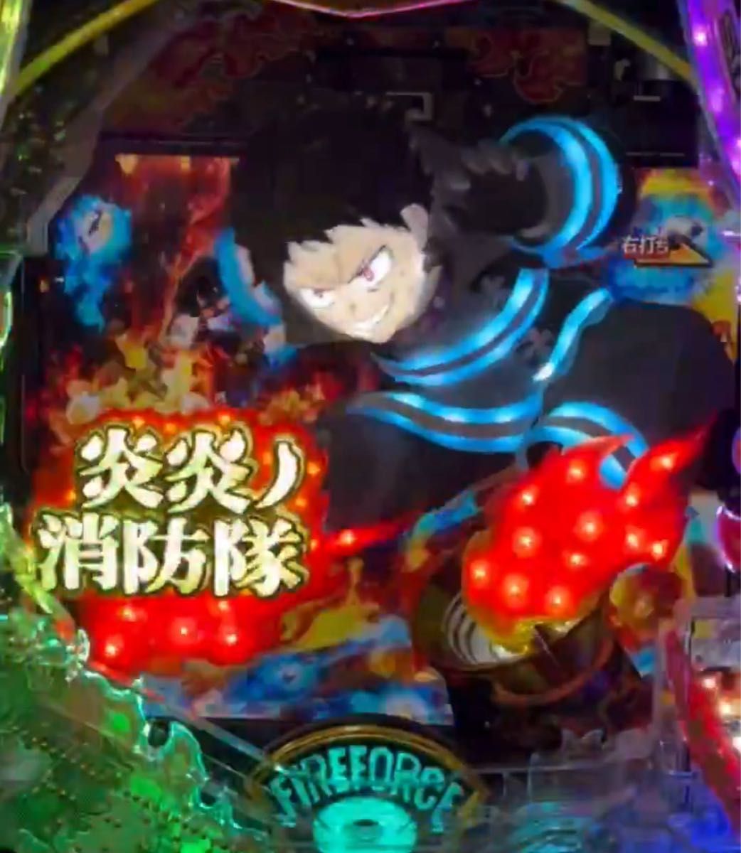スマパチ 炎炎ノ消防隊2 シンラver 実機 選べるオプション多数 送料
