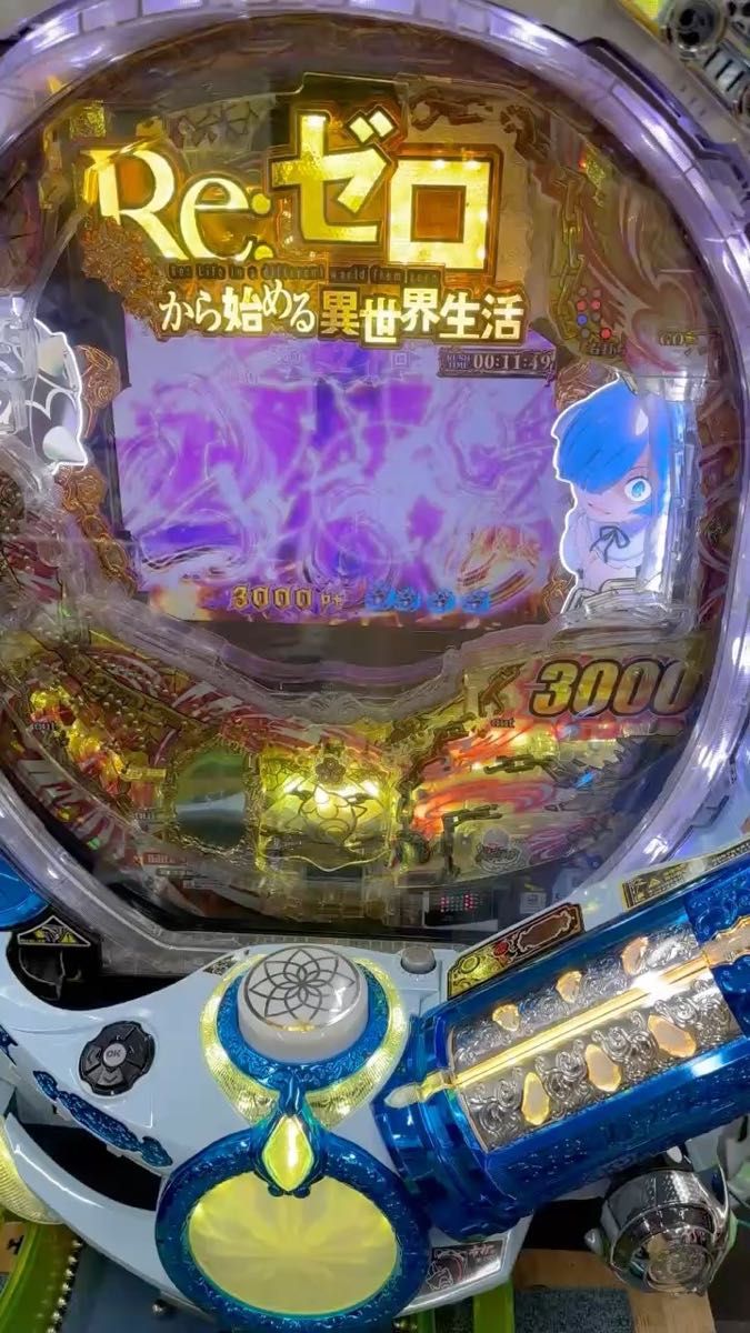 スマパチ ソードアート・オンライン 319 実機 選べるオプション多数