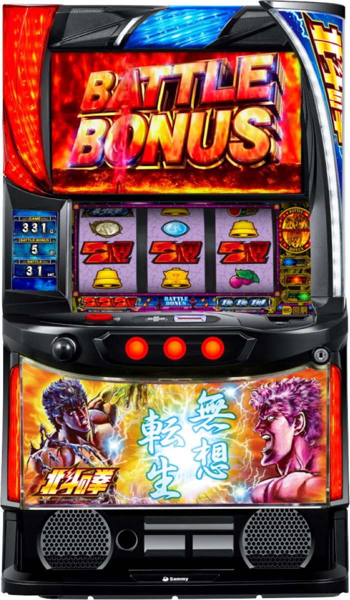 スマスロ 北斗の拳 実機 無想転生パネル 選べるオプション多数 送料