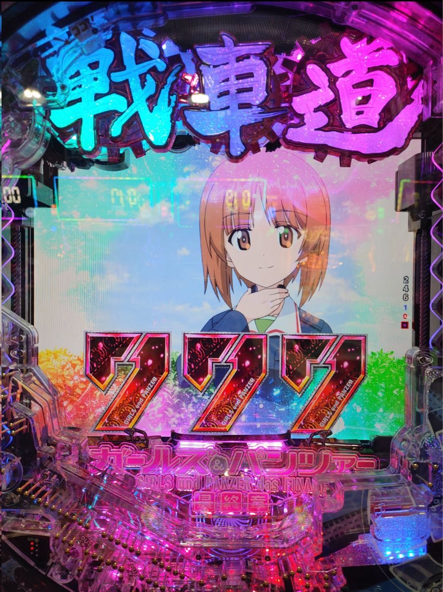 スマパチ ガールズ＆パンツァー 実機 選べるオプション多数 送料無料