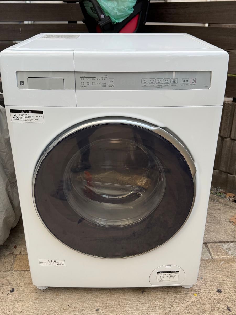 a2様専用【2025年製】ニトリ ドラム式洗濯乾燥機 ND100KL1WH 10kg