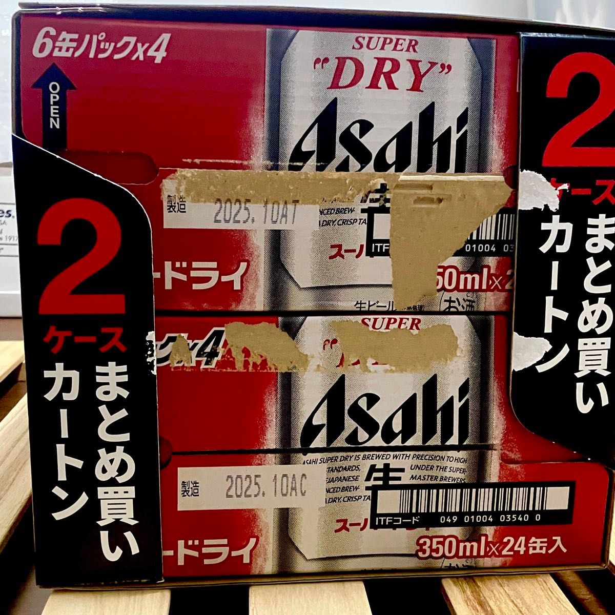 イオン限定 B'z パッケージ スーパードライ 2ケースまとめ買いカートン